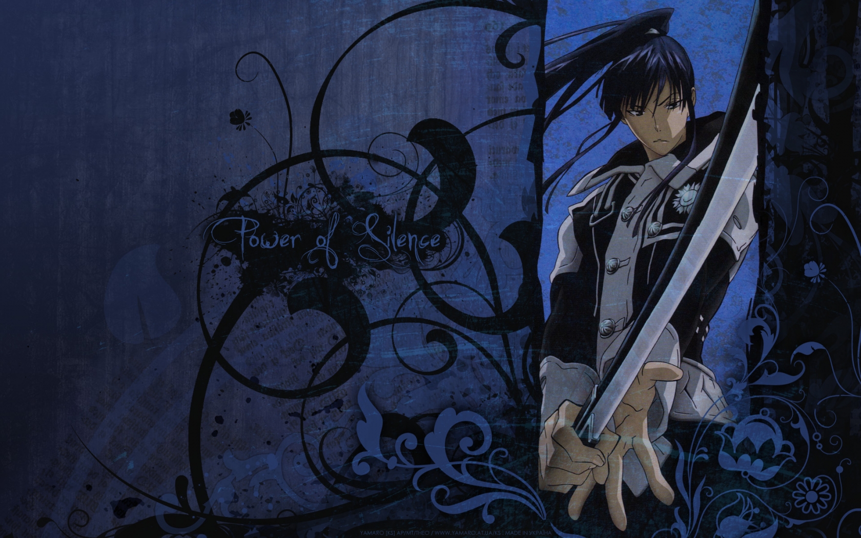 Yu Kanda Wallpaper