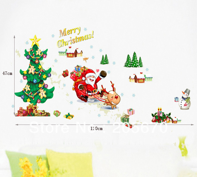Extra Large Merry Christmas Wallpaper