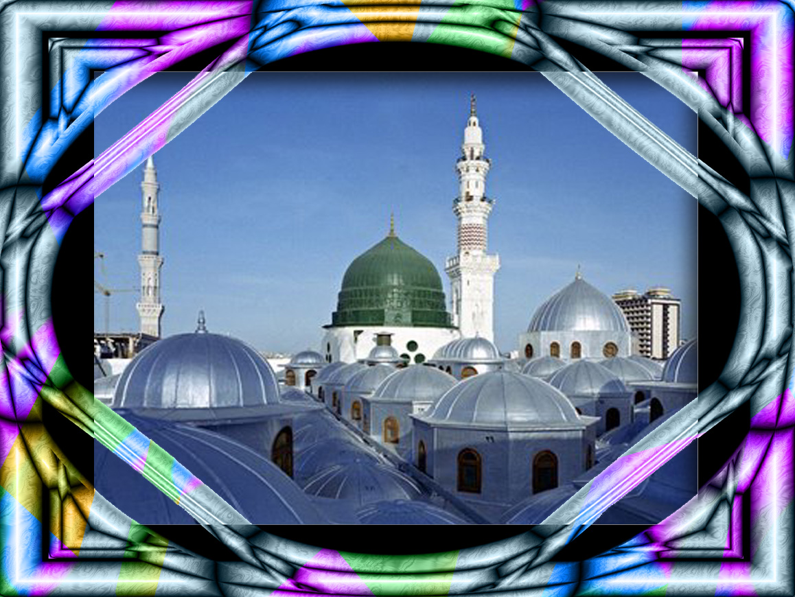 You Can Use Madina Wallpaper For Your Desktop Laptop