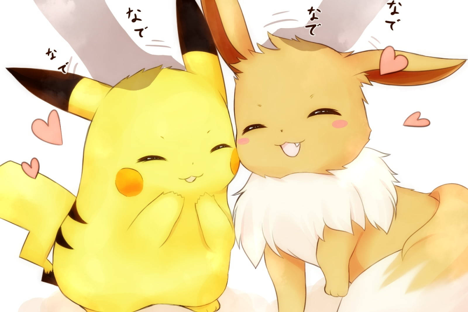 Pok Mon HD Pikachu And Eevee Wallpaper