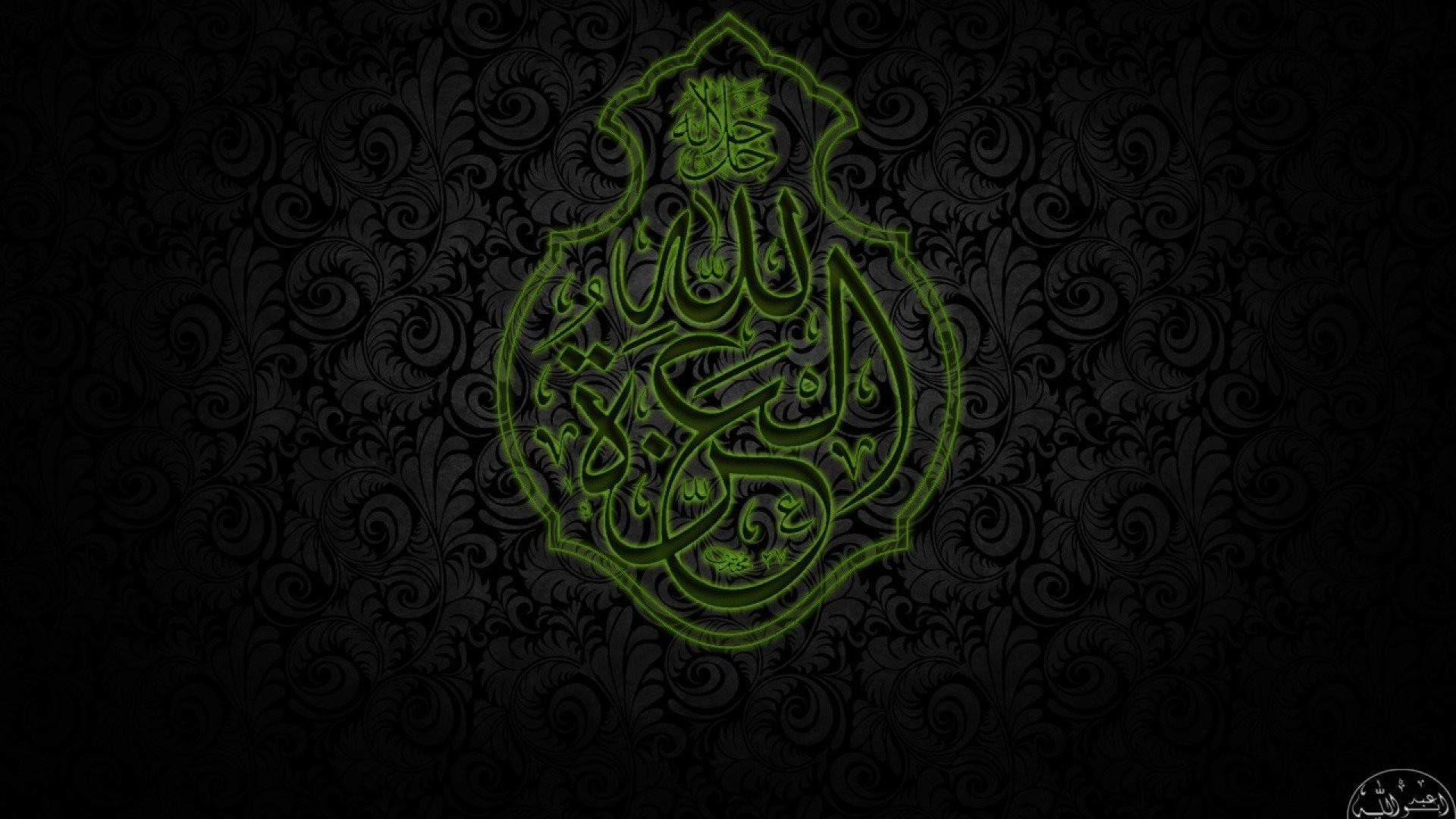 [50+] Full HD Islamic Wallpapers 1920x1080 on WallpaperSafari