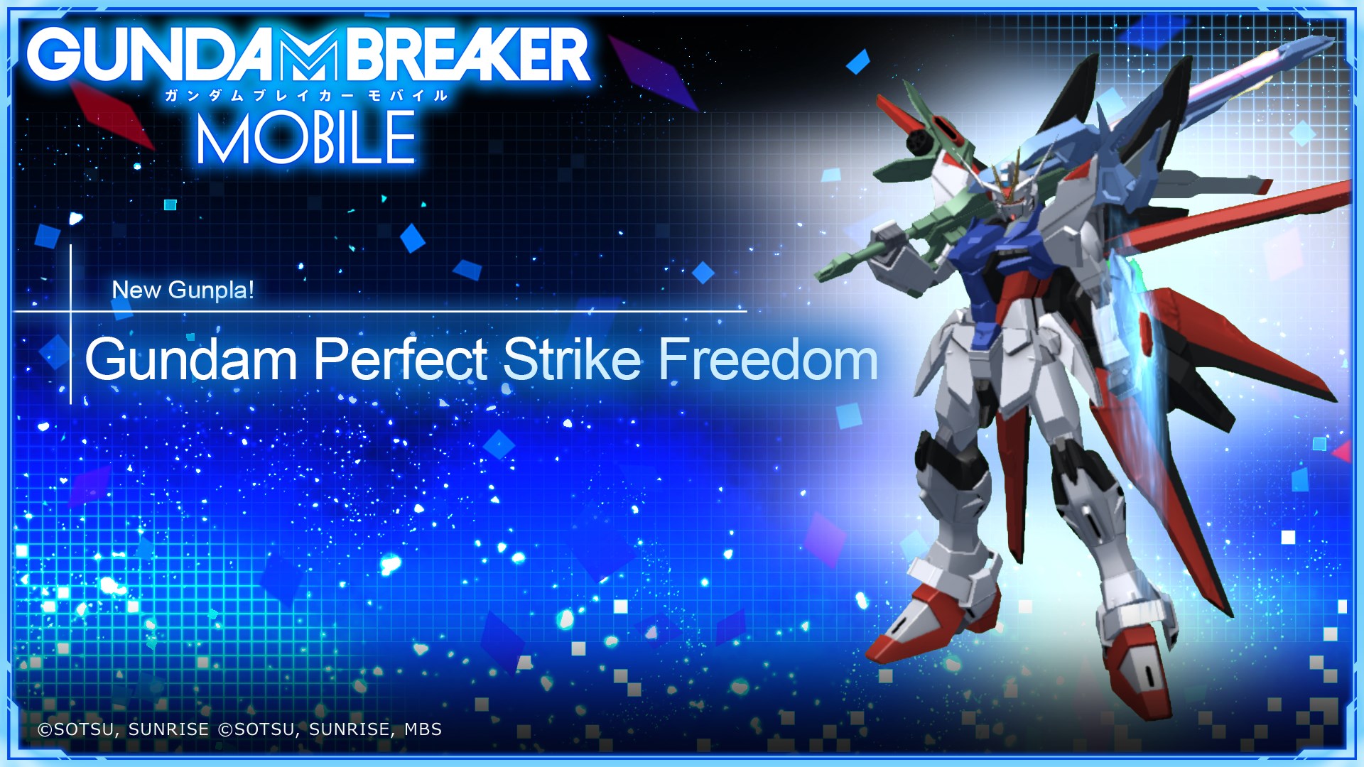 Gundam Breaker Mobile   Absolute perfection Gundam Perfect Strike