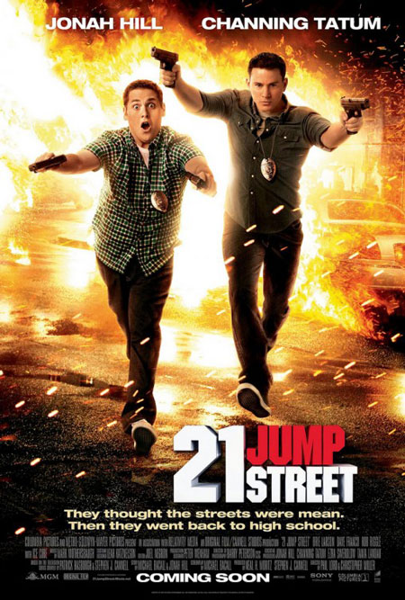 Jump Street Movie Wallpaper