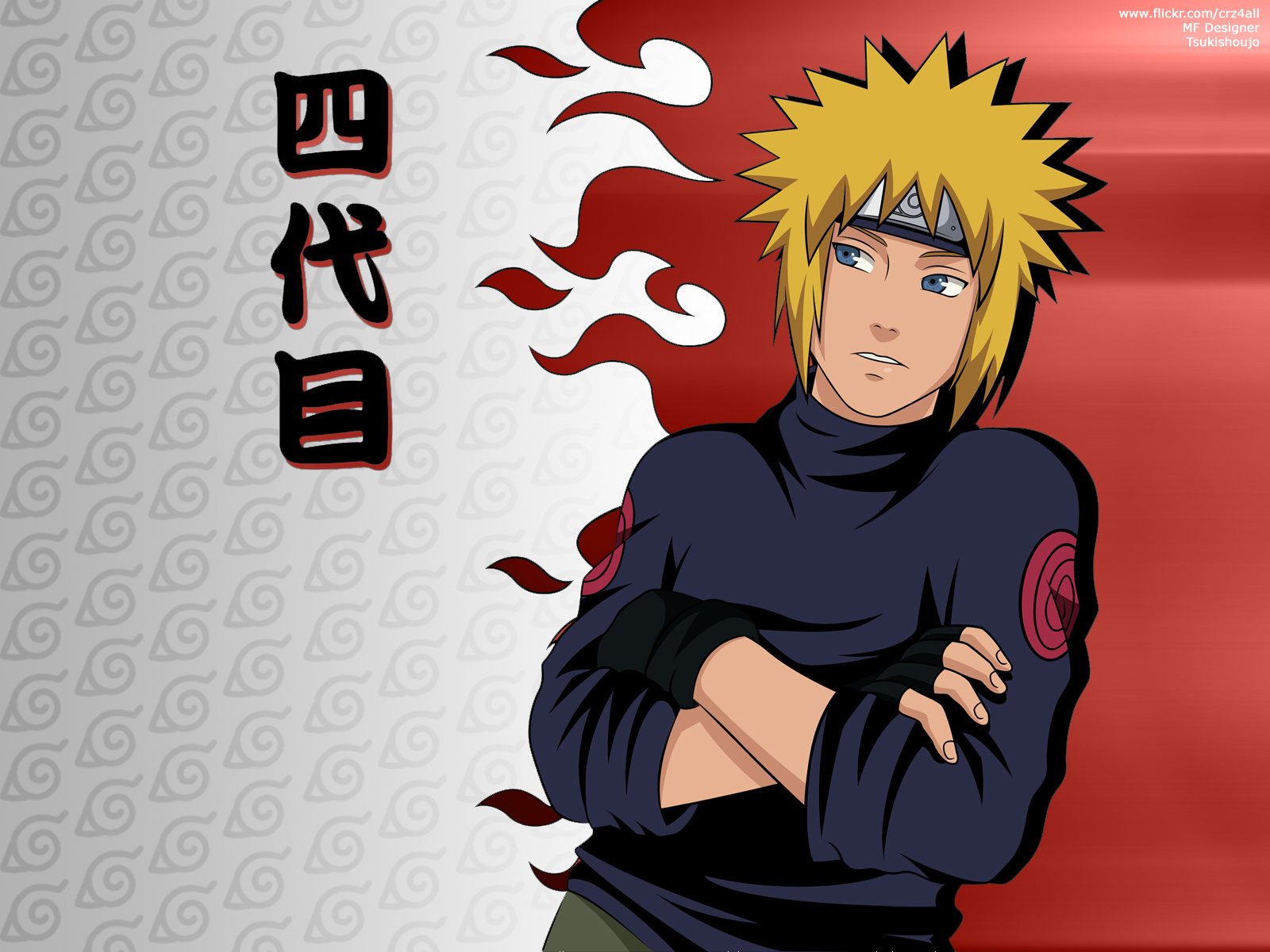 Naruto Wallpaper and Background 1600x1200 ID106901