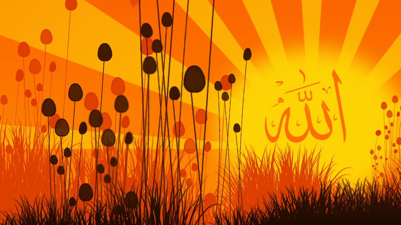 Islamic Wallpaper Allahs name on abstract design   Free Islamic Apps