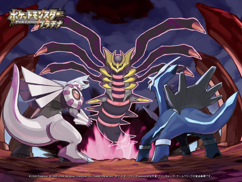 Dialga And Palkia Wallpaper Group Picture Image By Tag