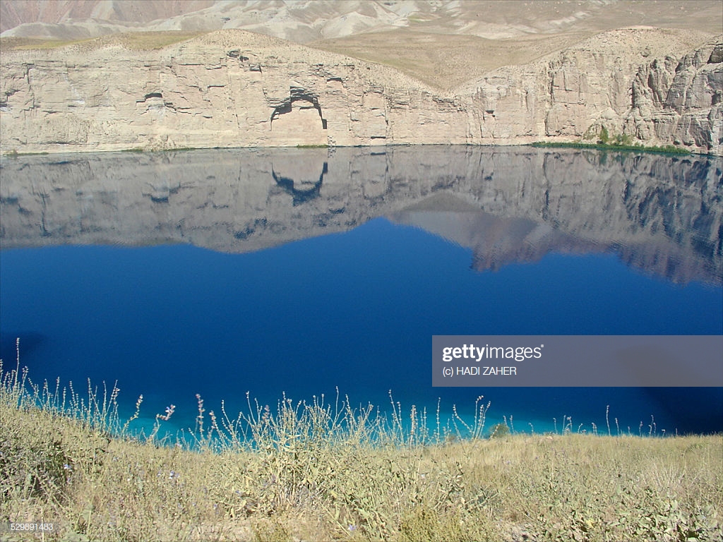 Bande Amir National Park Stock Photo Getty Image