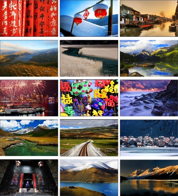 Best Of Bing China Theme Pack For Windows From