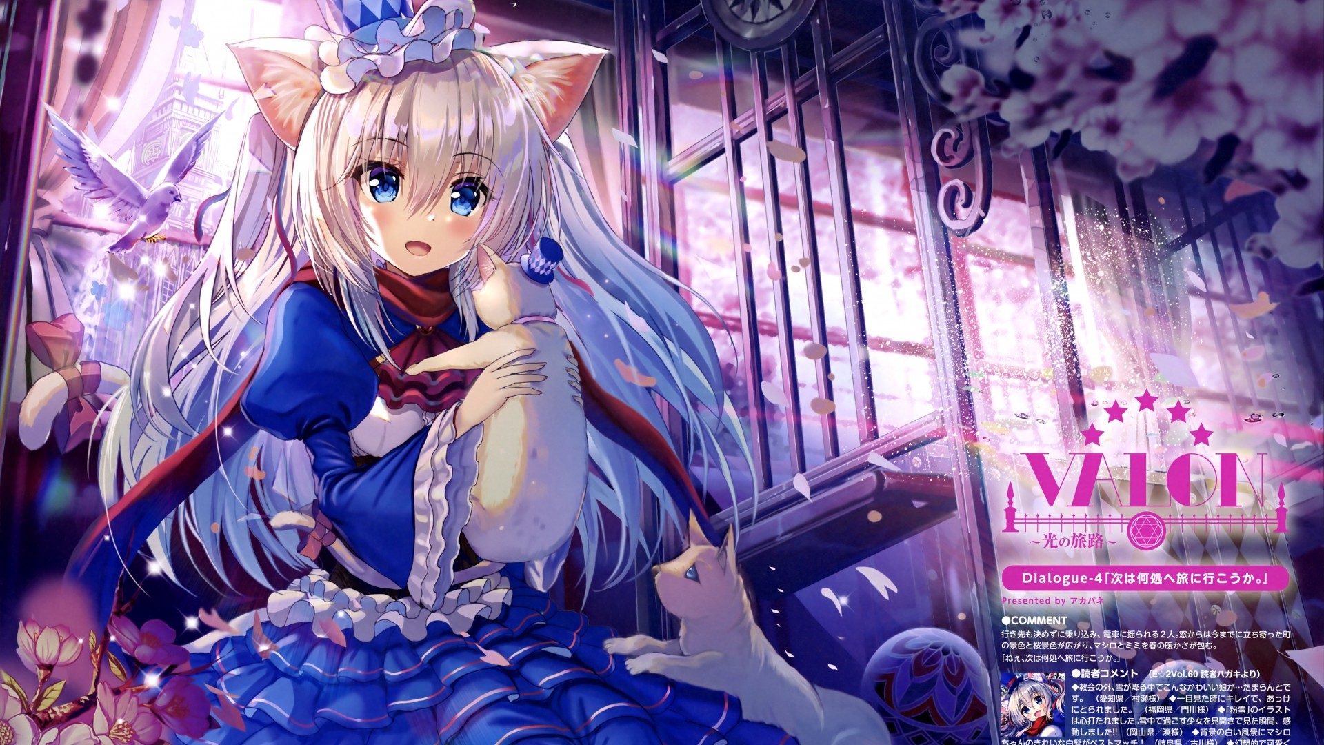 Download 1920x1080 Anime Cat Girl Animal Ears Loli Blue Dress