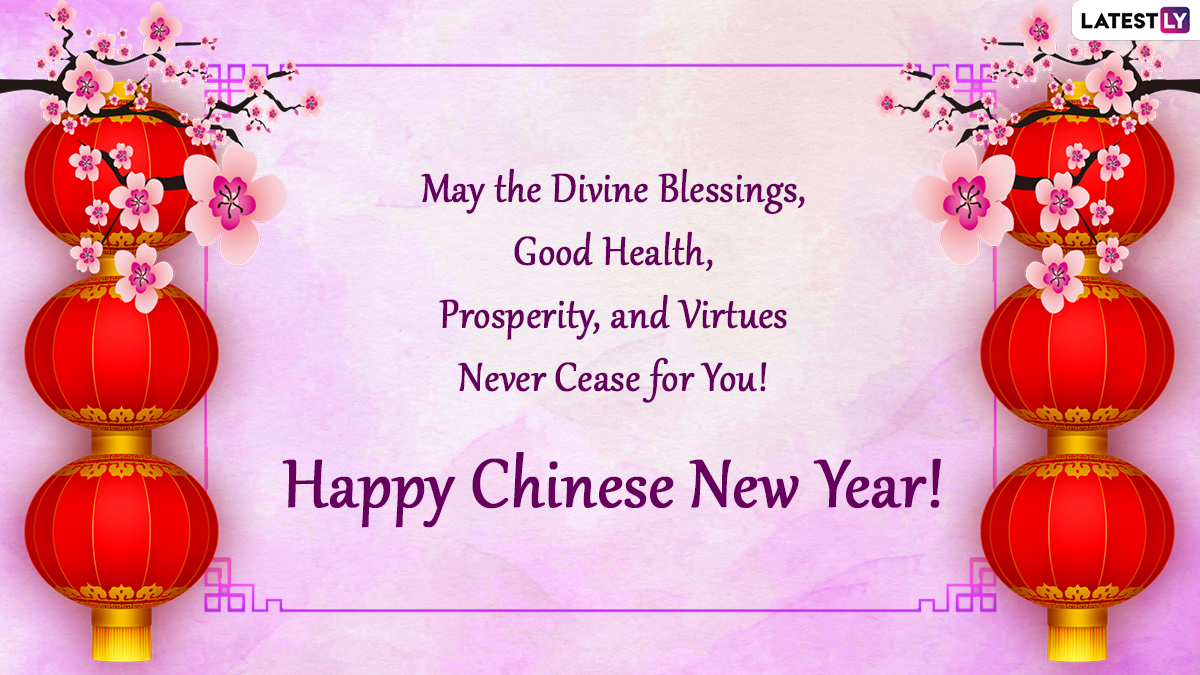 Chinese New Year Messages Beautiful Wallpaper With Happy