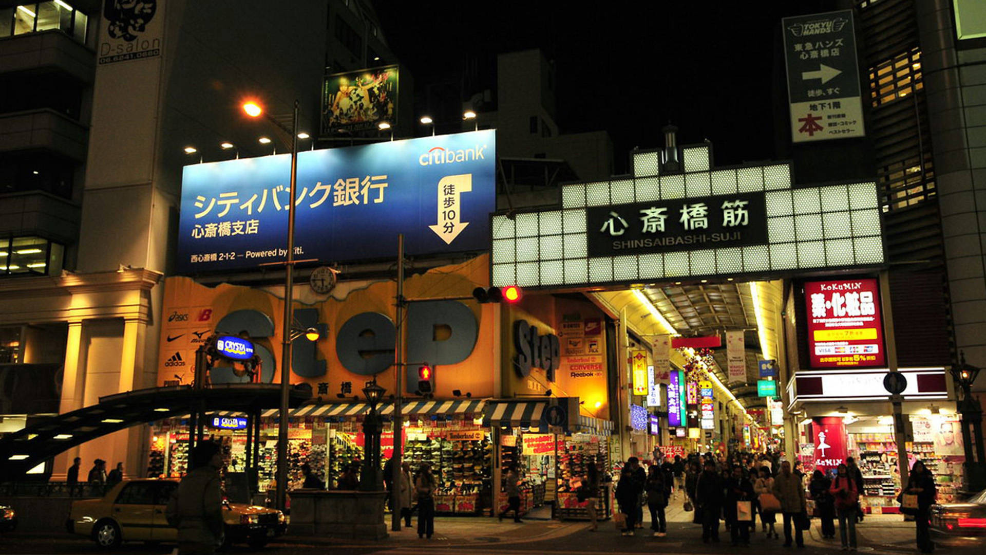 City wallpaper Osaka street at night city wallpaper