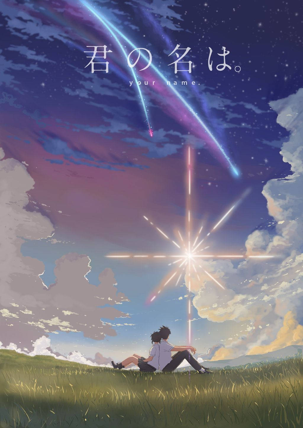 Top Your Name Anime Wallpaper Full HD 4k To Use