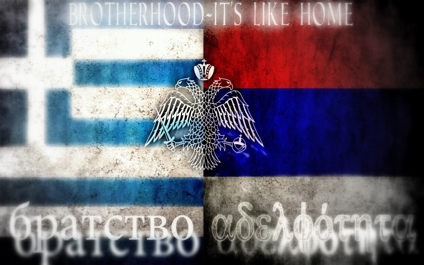 Russia Greece Serbia Brotherhood Orthodox Wallpaper HD Walls Find