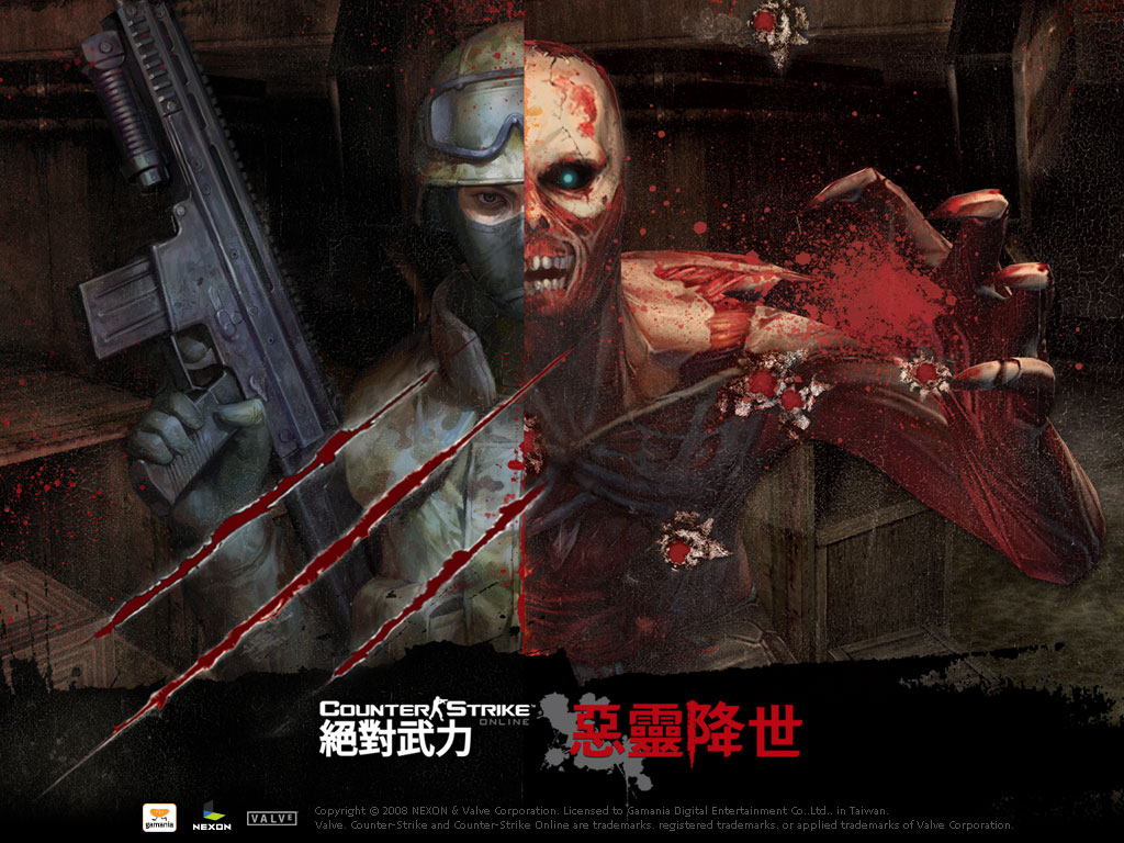 Scary Wallpaper Zombie