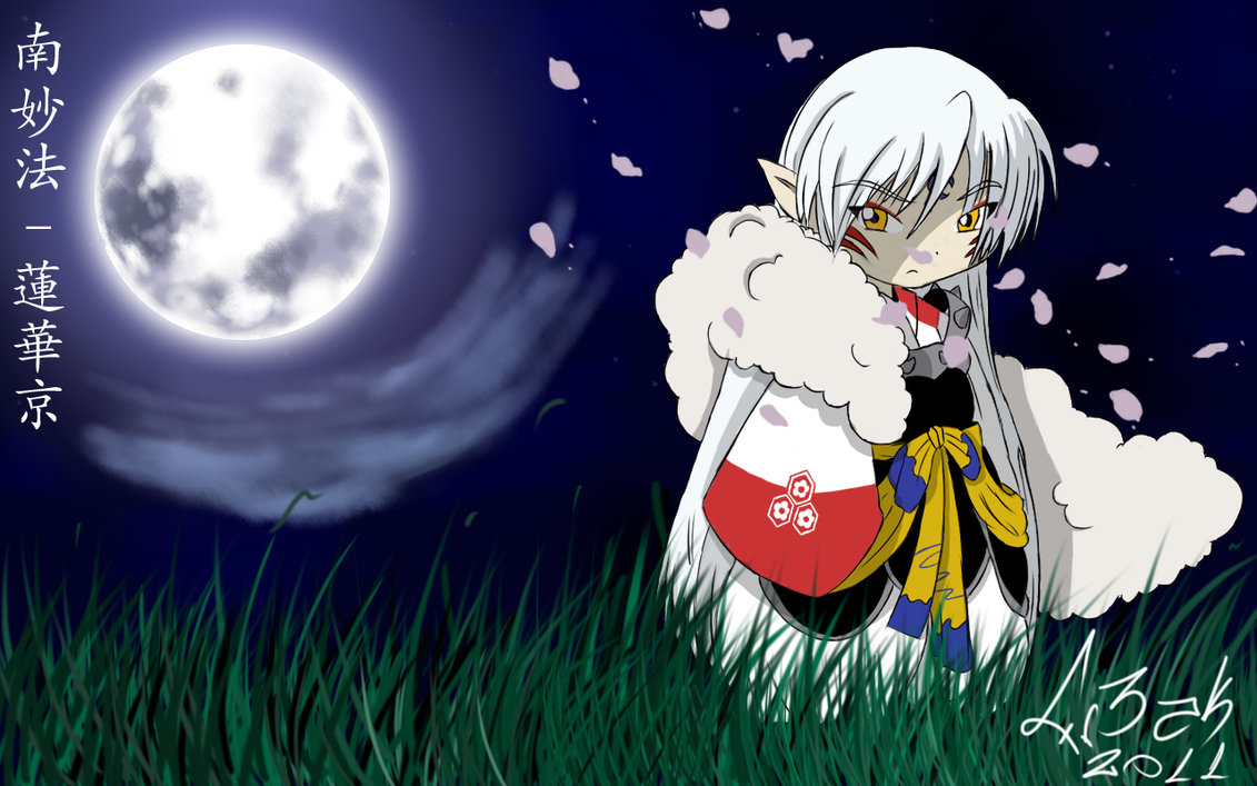 Sesshomaru By Rafaelfr3ak