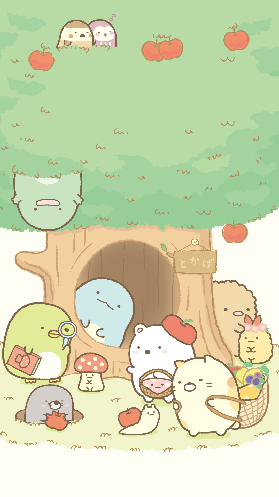 Super Cute Kawaii I Always End Up Editing The Sumikko Gurashi