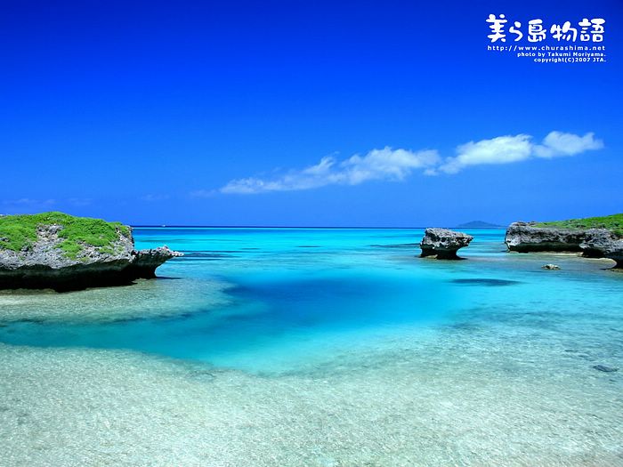 Beach Vacation Okinawa Photo Tour Wallpaper