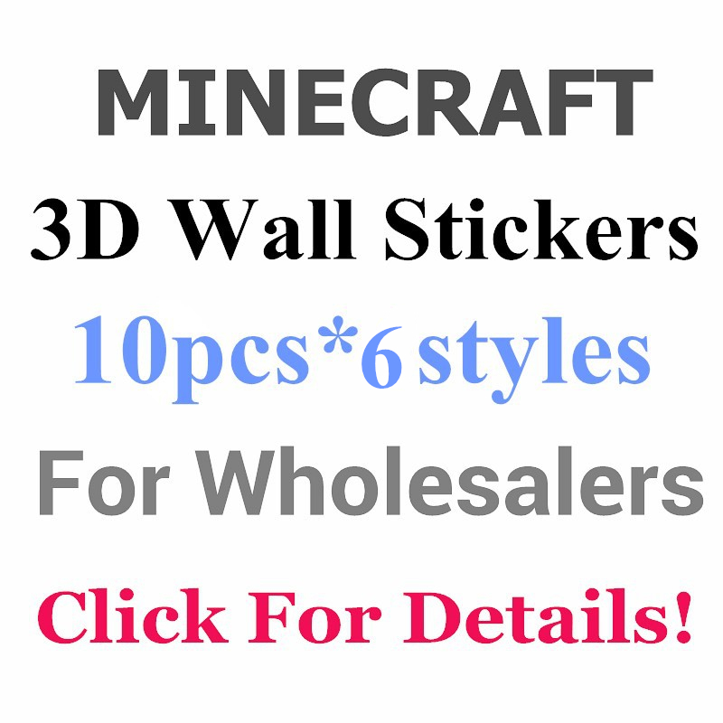 3d Wall Stickers Wallpaper For Home Decal Decoration Shipping