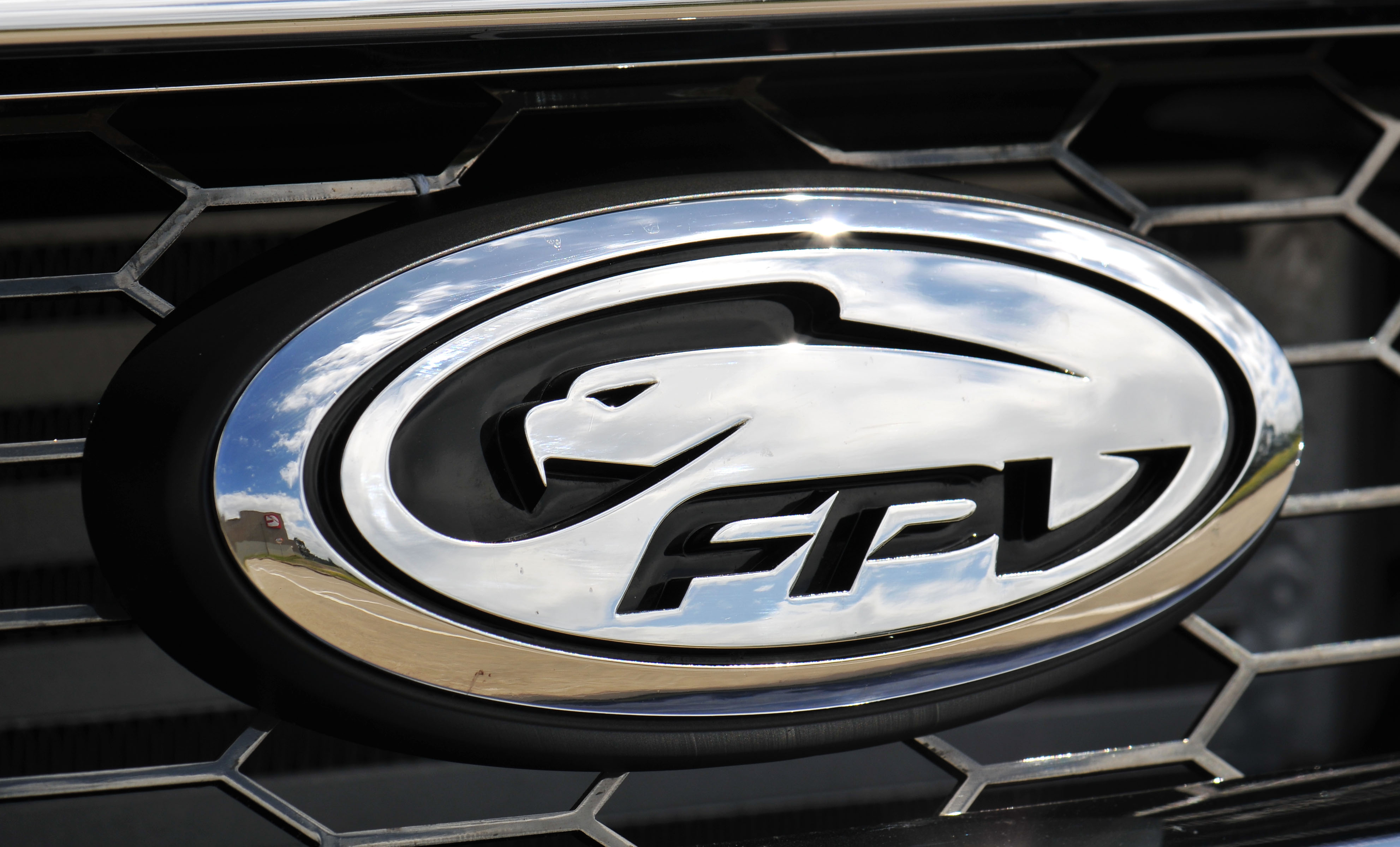 Cars News Image Fpv Logo
