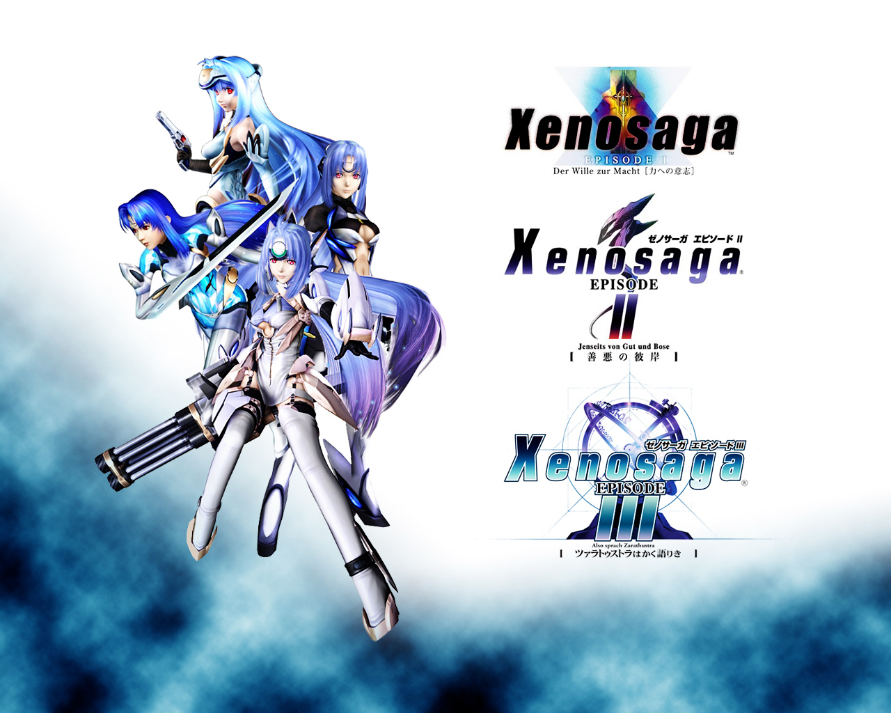 Katsuhiro Harada Gives An Update On Xenosaga HD Collection