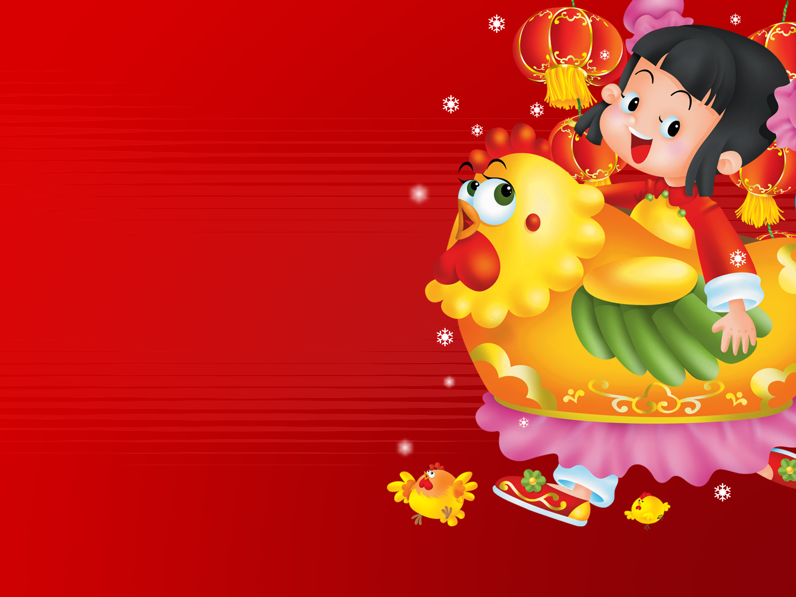 2015 Chinese New Year High Definition Background Amazing
