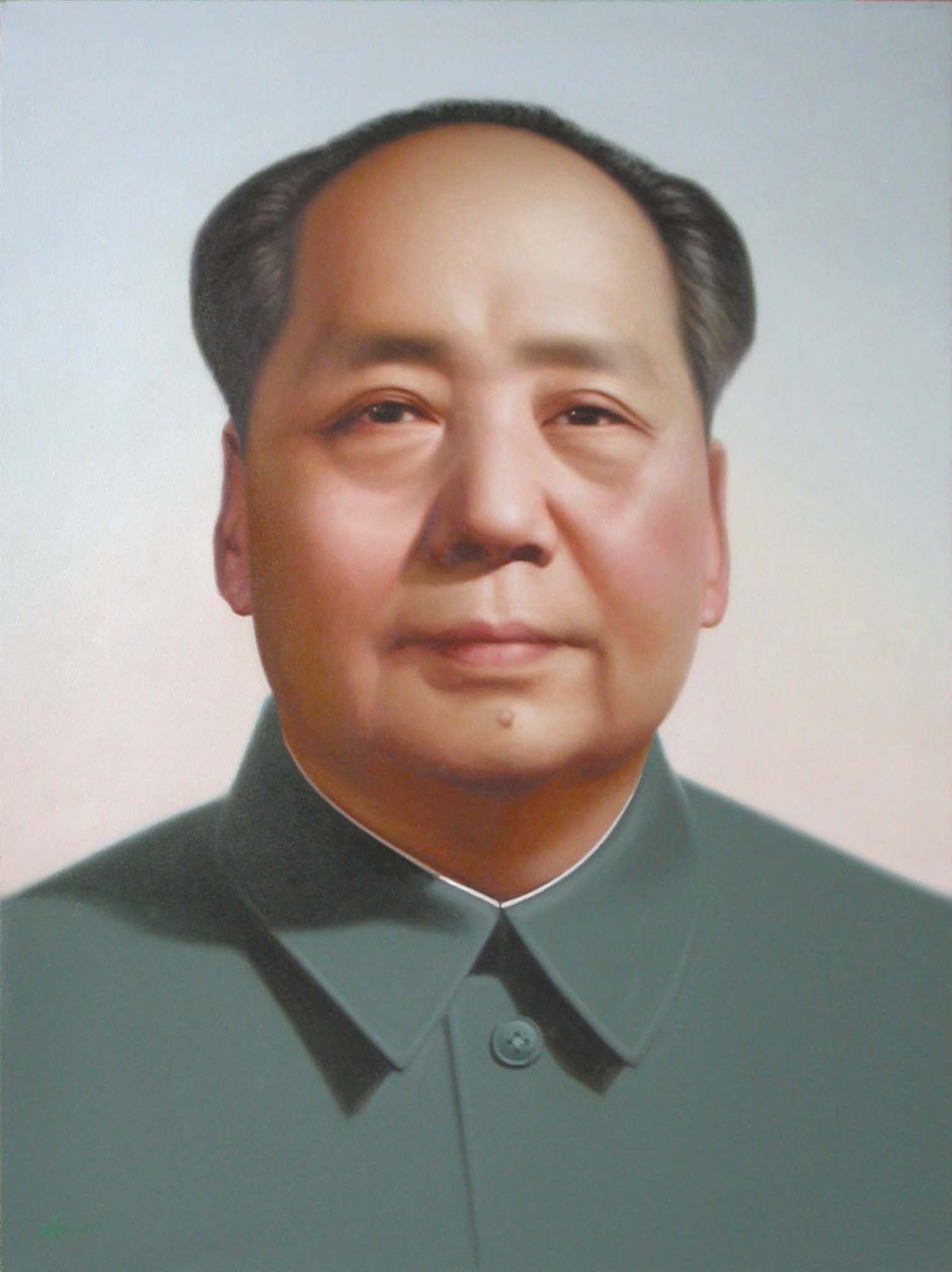 Mao Zedong Iwl
