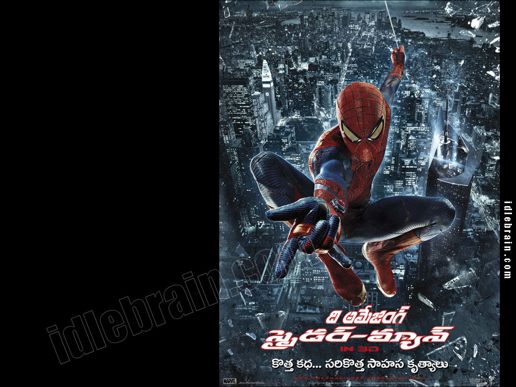 Spiderman HD Desktop Wallpaper Marvel