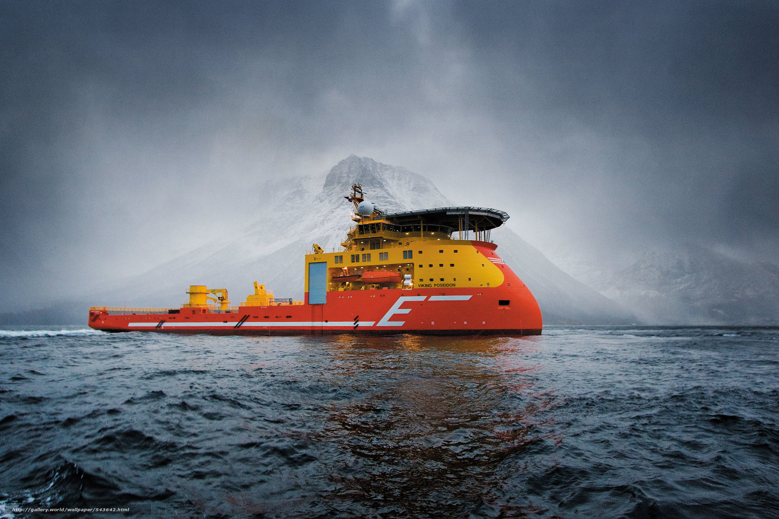 Download wallpaper Viking Posidion replenishment ship offshore Blue