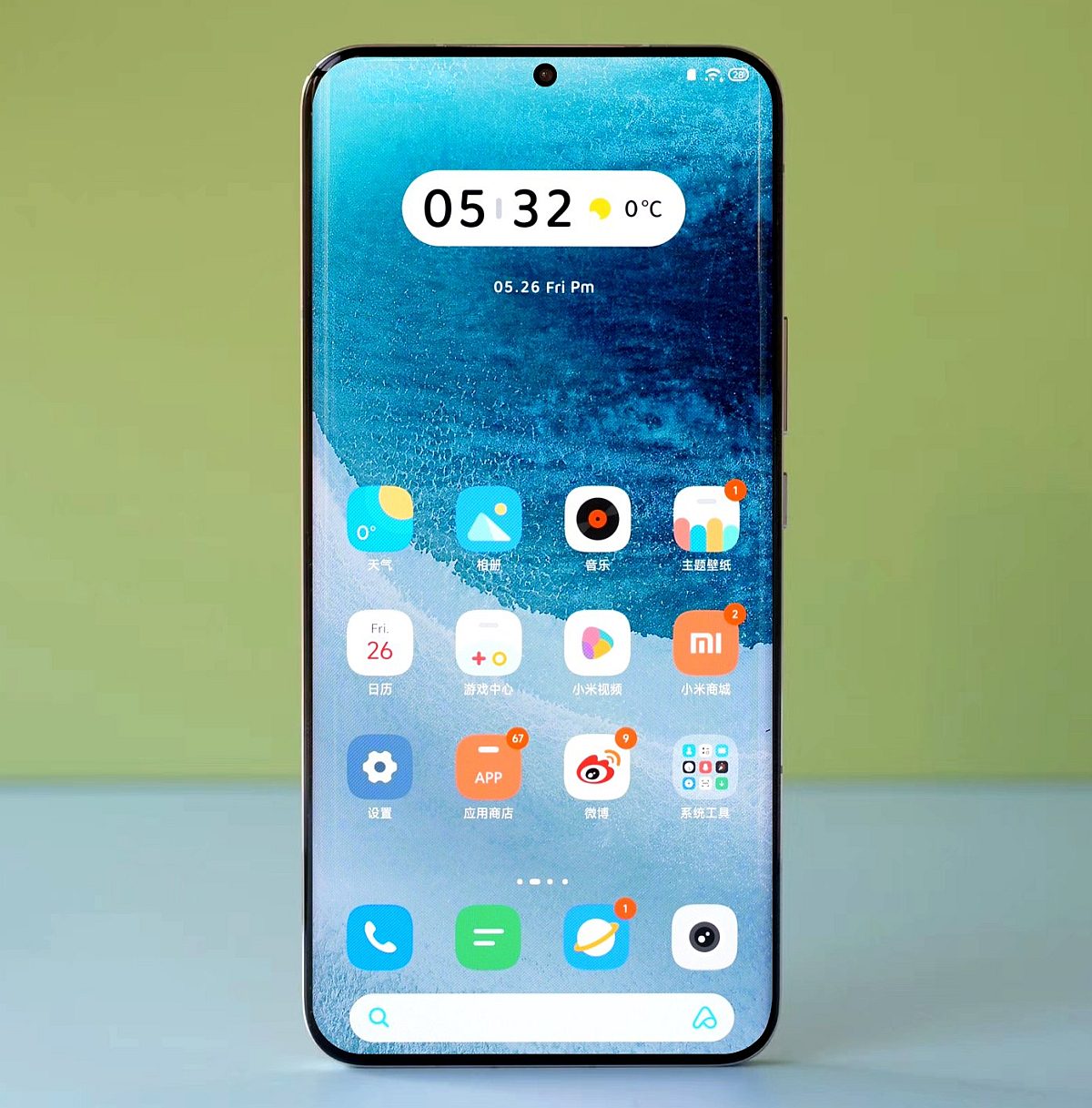 Xiaomi 14 Pro home screen displaying default wallpaper, time, date, and app icons