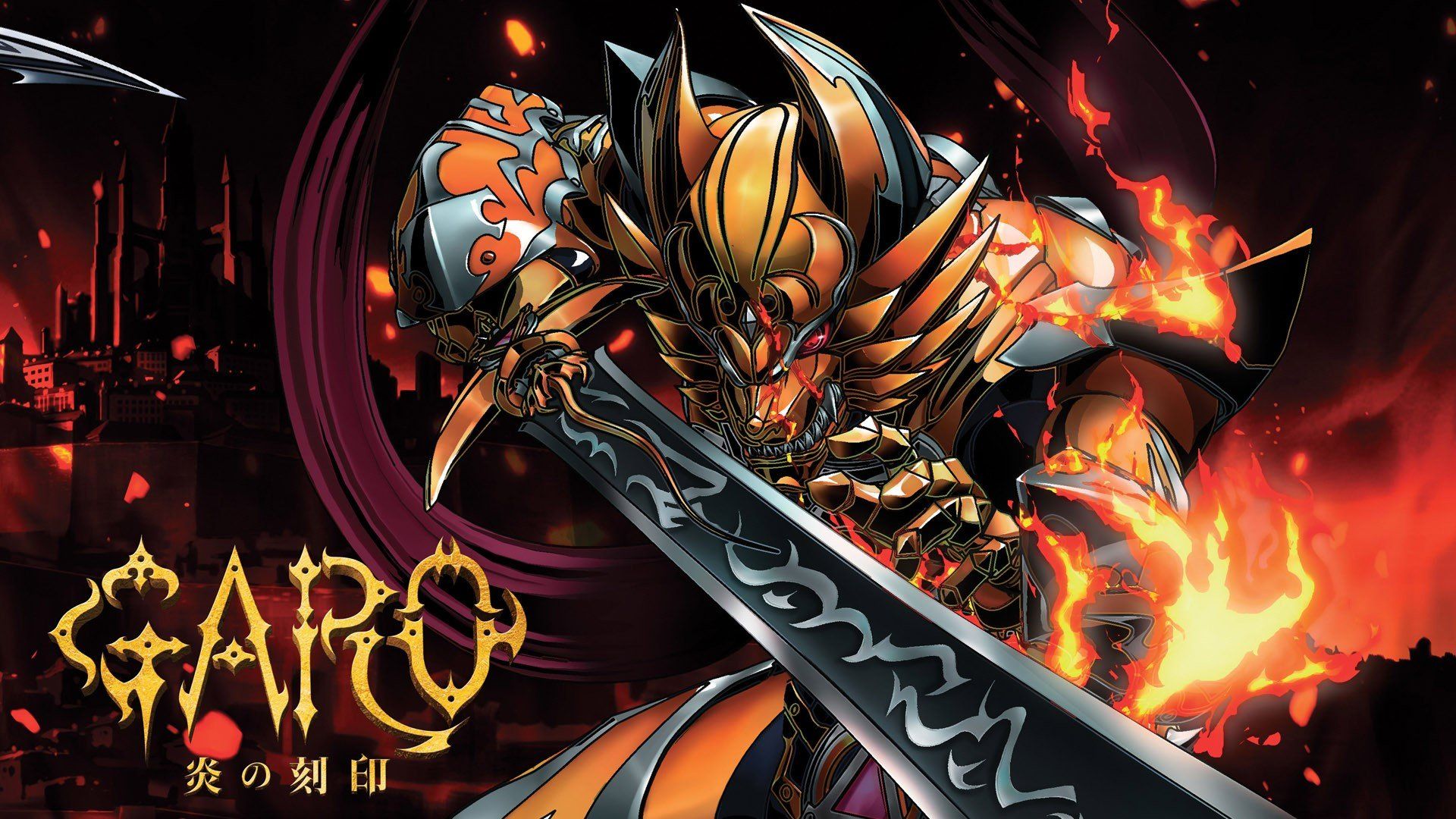 Garo The Animation Image Id Abyss