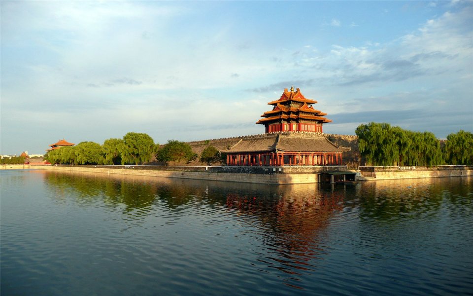 Forbidden City In Central Beijing Formerly Known As The