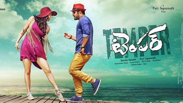 Jr Ntr Starrer Telugu Action Drama Temper Has Collected A Whopping