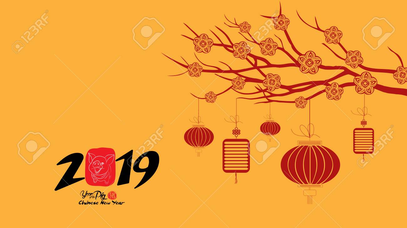 Beautiful Happy New Year Wallpaper Of The Pig