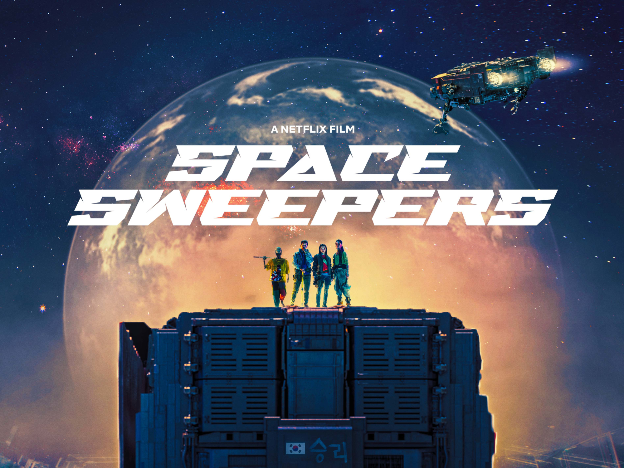 Movie Space Sweepers 4k Ultra HD Wallpaper