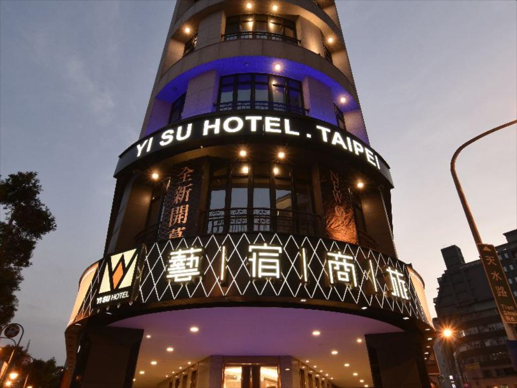 Yi Su Hotel Taipei Ningxia In Room Deals Photos Res