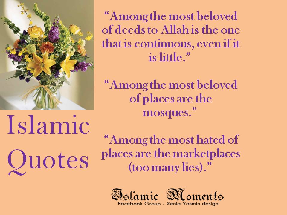 Islamic Quote Islamic Quotes In Urdu About Love In English About Life