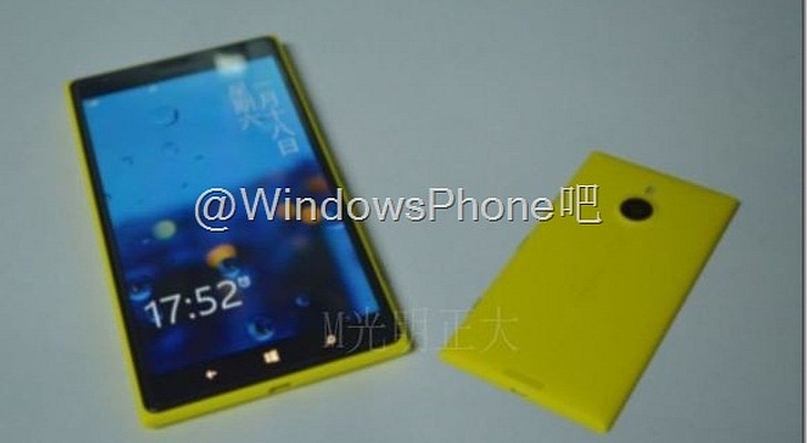 Nokia Lumia Mini Launching As With Full HD Display