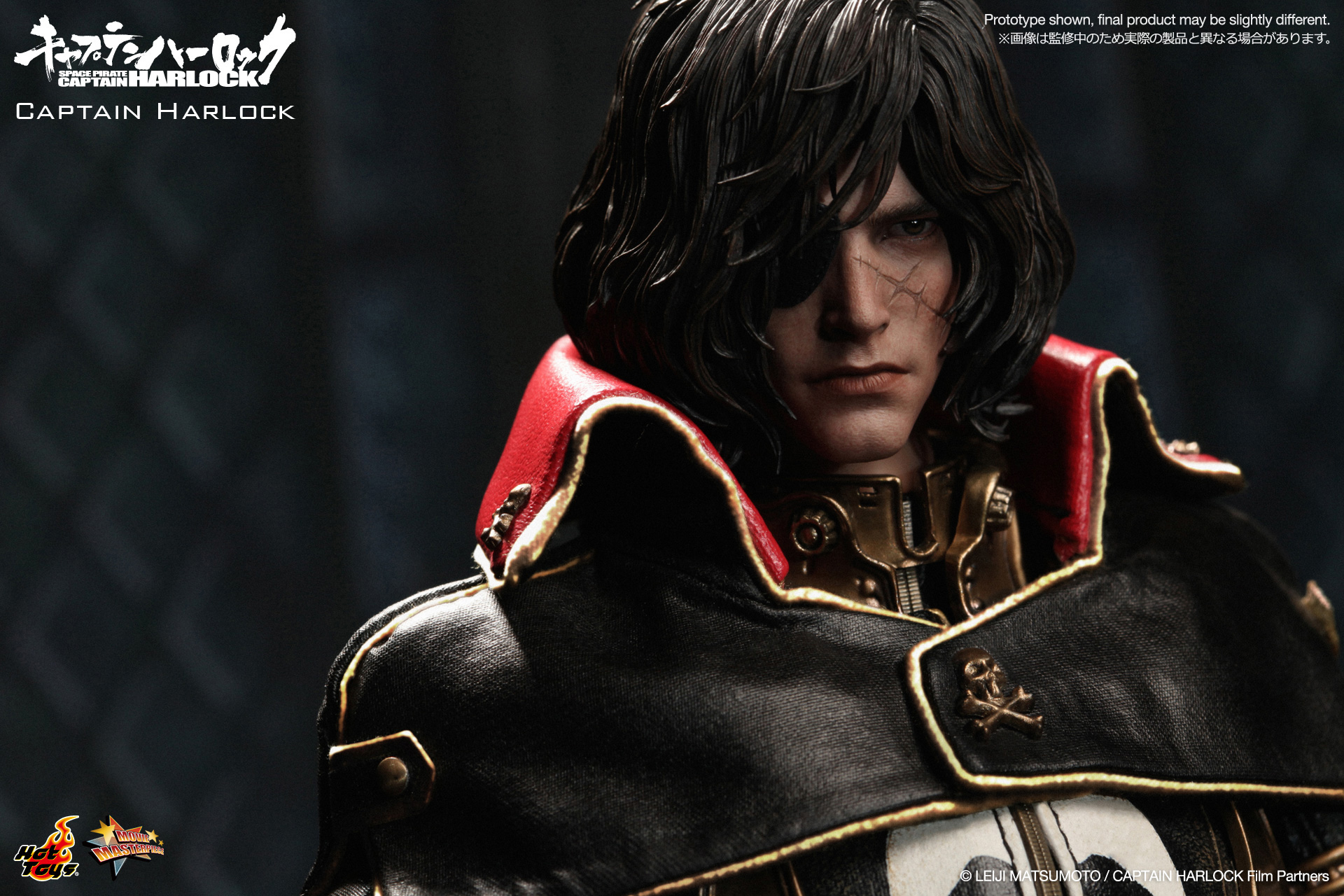Space Pirate Captain Harlock HD Wallpaper Background Image