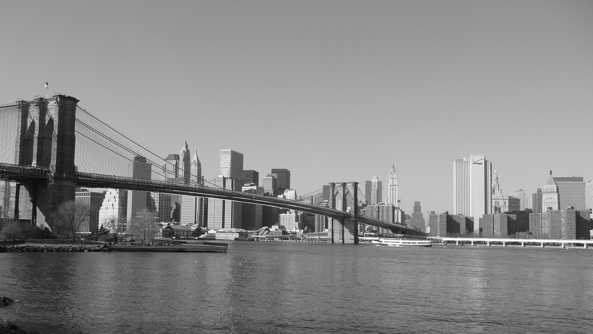 Нью Йорк чб мост