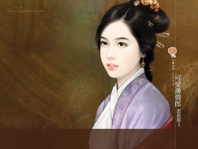 of Ancient Chinese Women Elegant Ancient Chinese Woman Wallpaper
