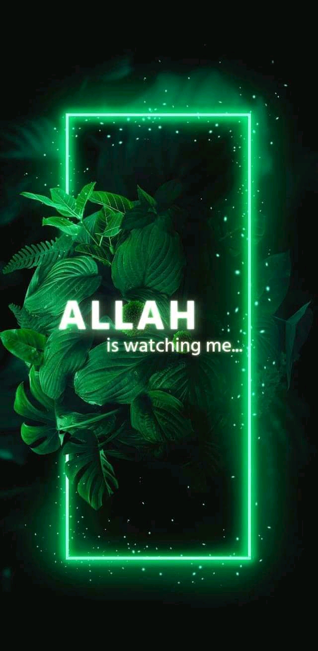Yes Allah Is Watching Me R Magic