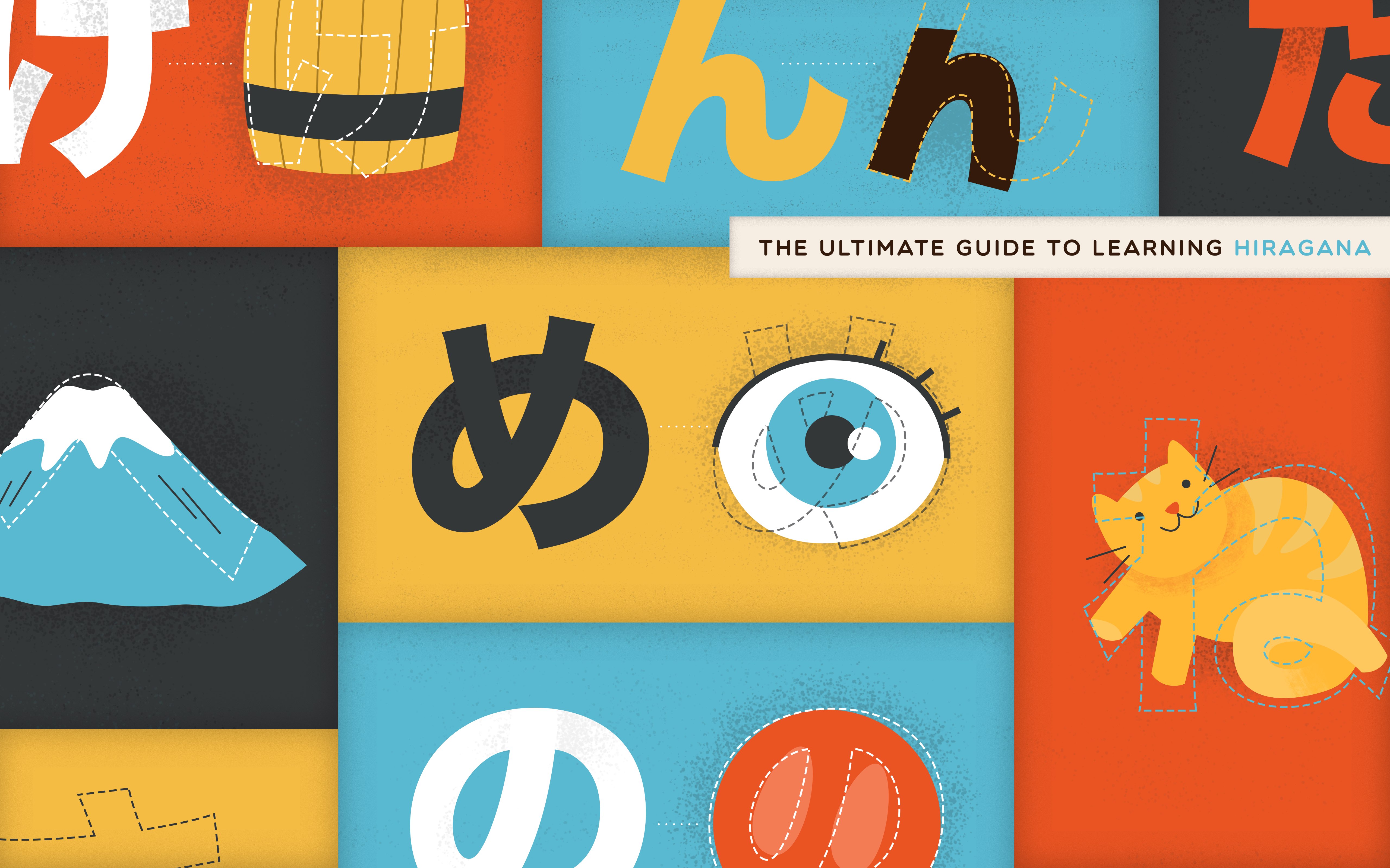 Learn Hiragana Tofugu S Ultimate Guide