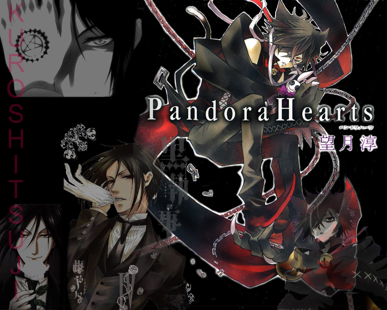 Used The Anime Kuroshitsuji And Pandora Hearts Tto Make A Wallpaper