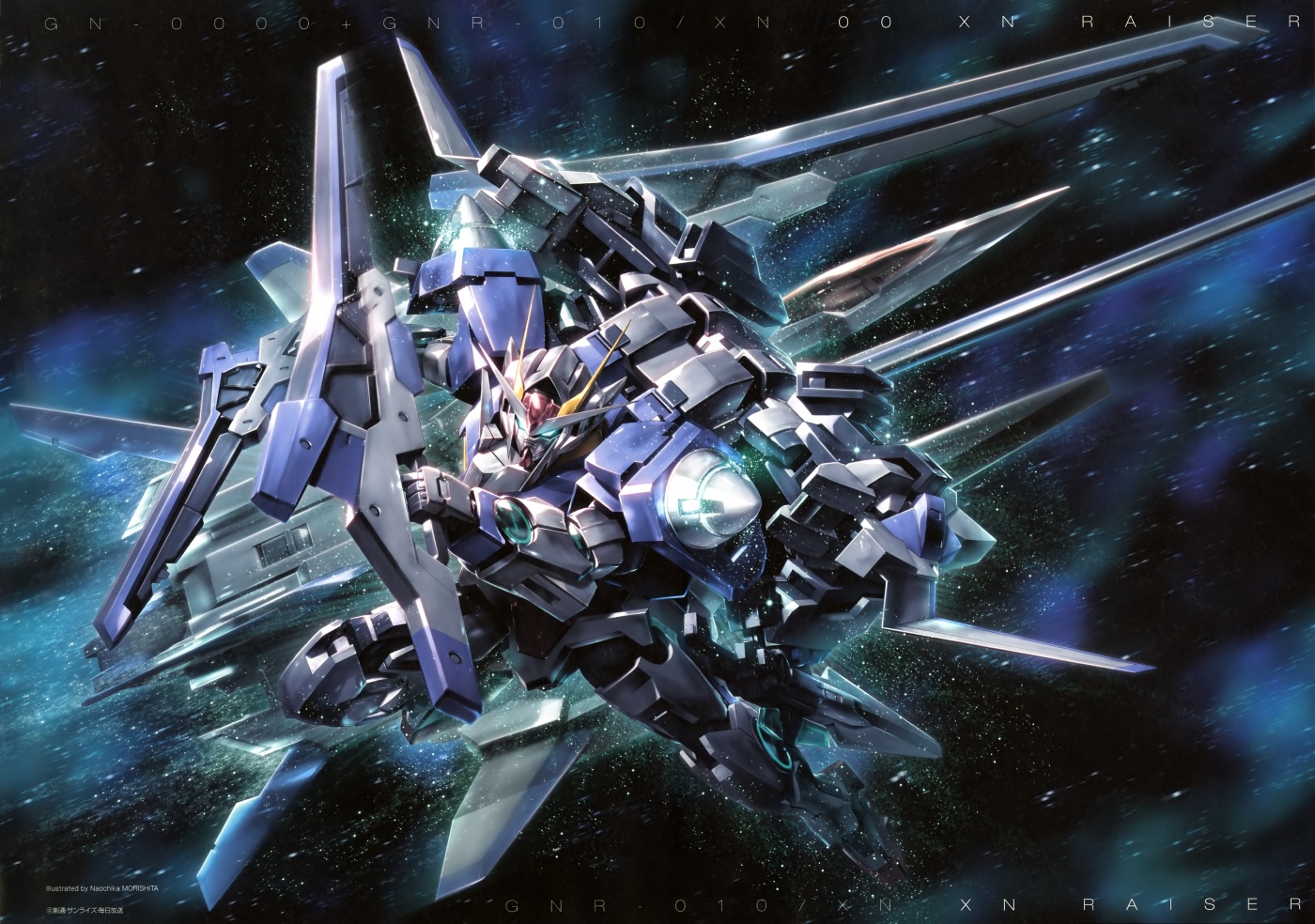 Image For Gundam Raiser Wallpaper