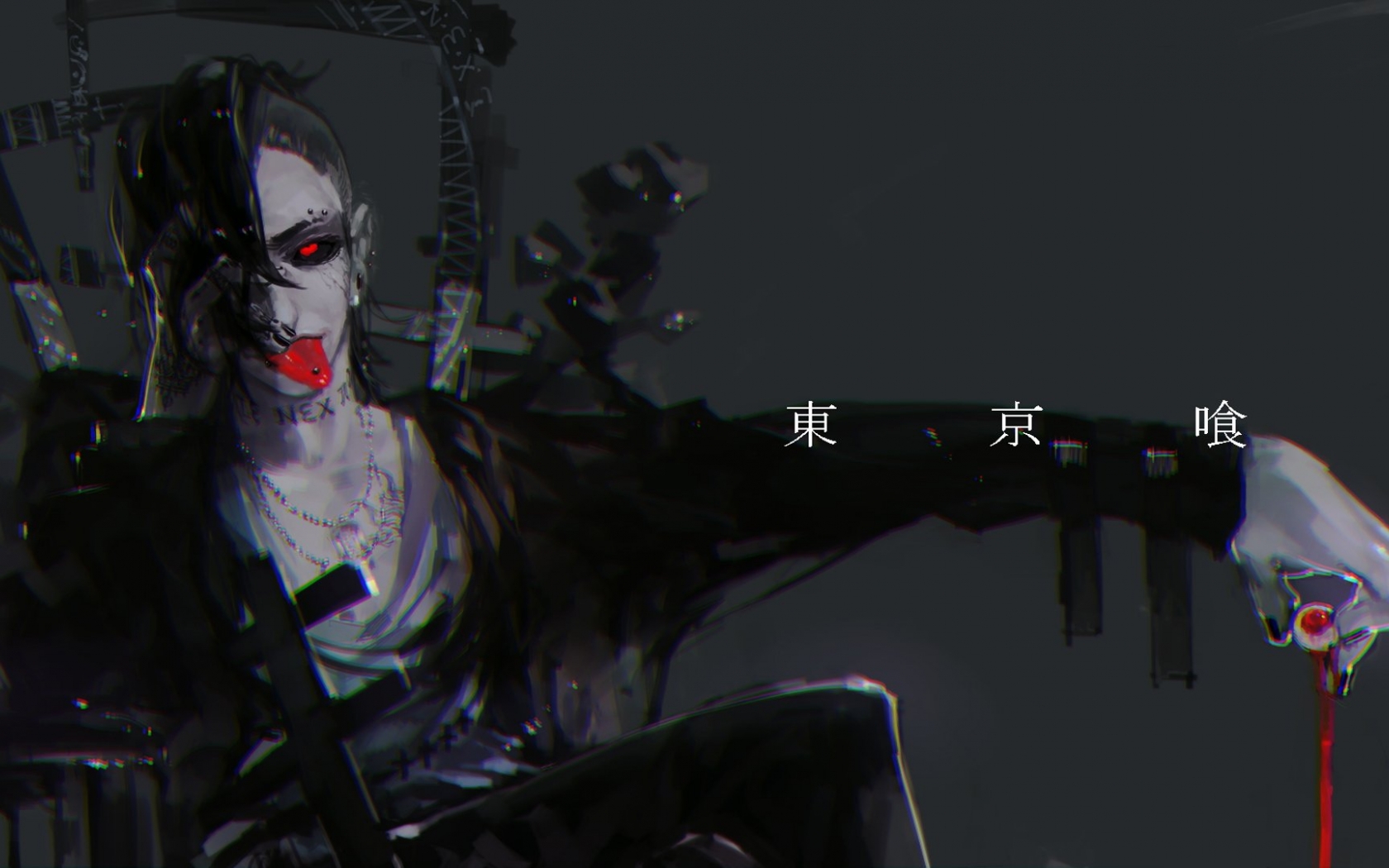 Uta Tokyo Ghoul HD Wallpaper Background Image