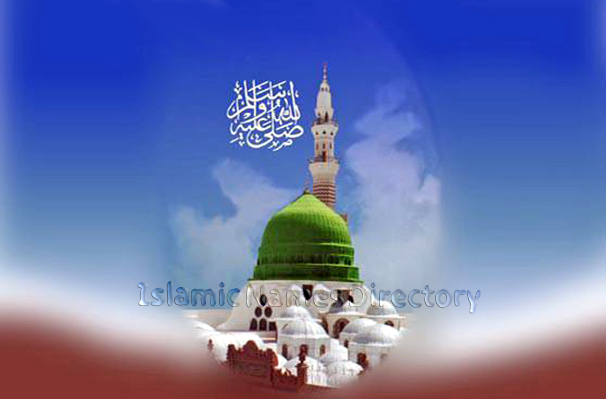  islamic pix islamic pic beautiful islamic wallpapers islamic