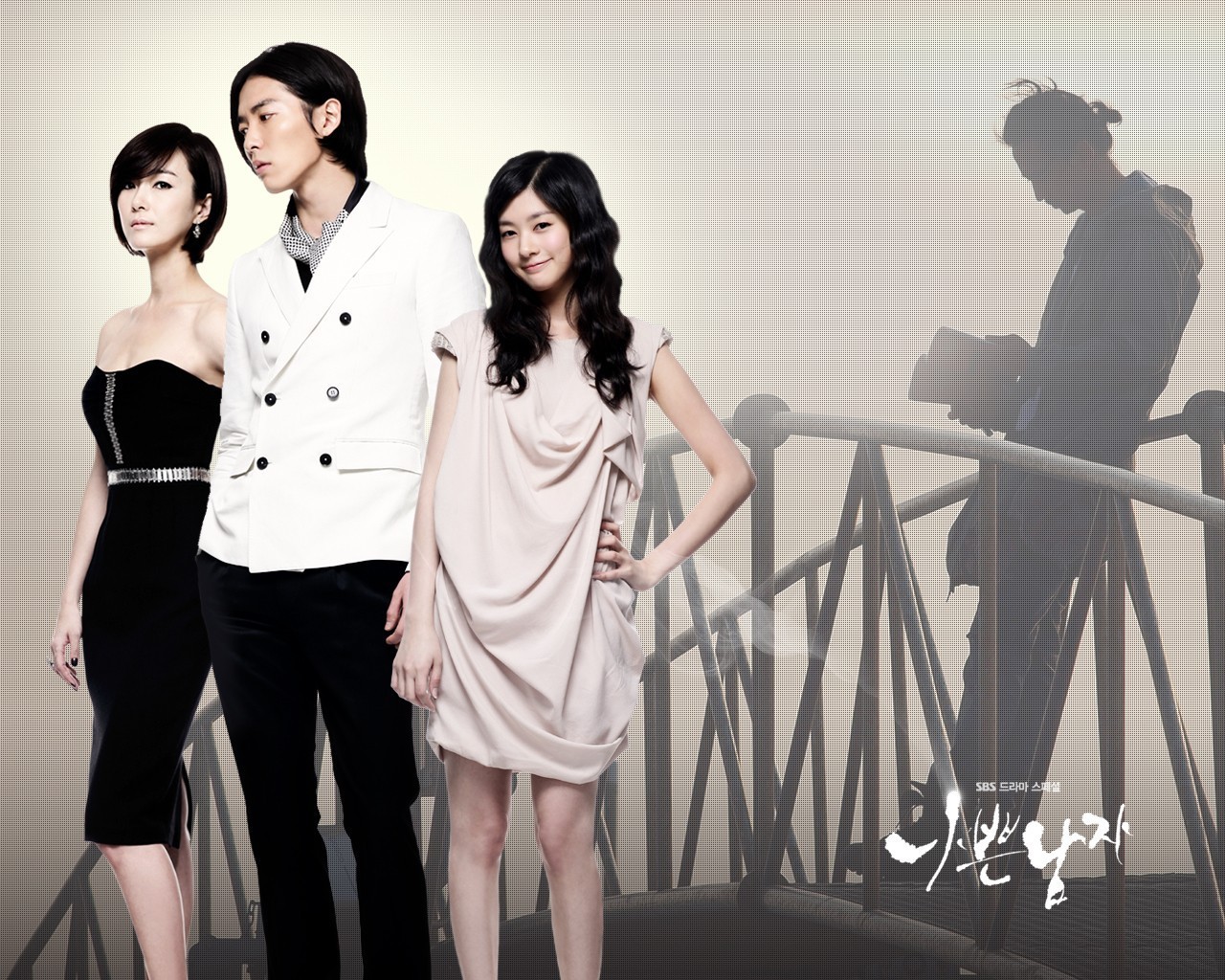 Bad Guy Korean Dramas Wallpaper