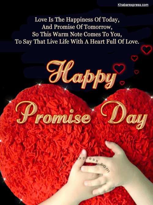 Happy Promise Day 2017 HD Images Wallpaper Whatsapp DP