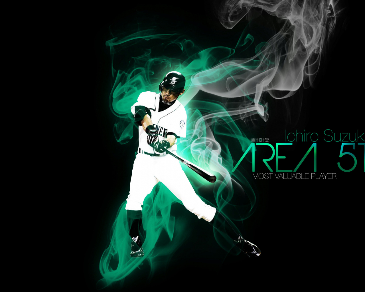 Ichiro Suzuki New York Yankees HD Mlb Wallpaper