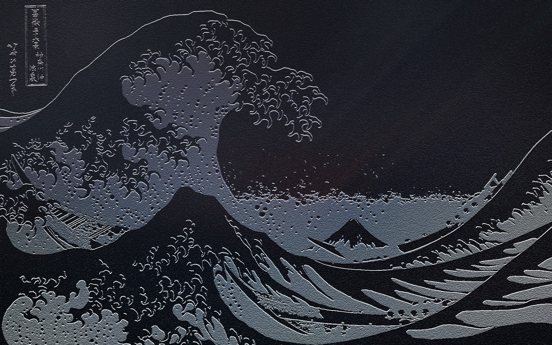 waves Japanese artwork The Great Wave off Kanagawa sea wallpaper